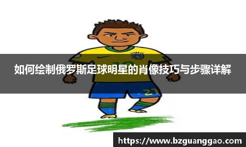 星空官网