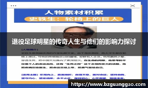 星空官方网站