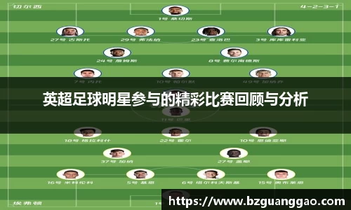 星空官方网站