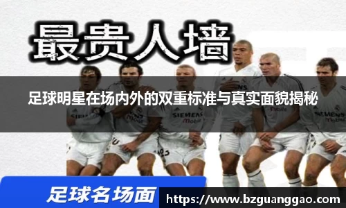 星空官网