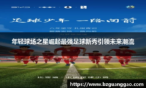 xiinkong星空