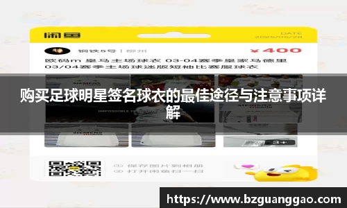 星空官方网站